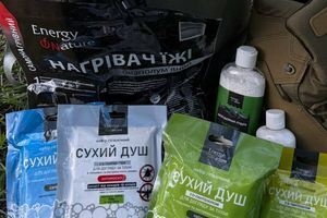 Найбільший вибір сухих душів в Україні